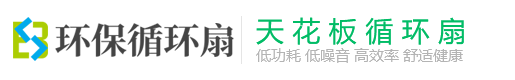 JN江南·(中国)体育官方网站-登录入口-绿色资源网